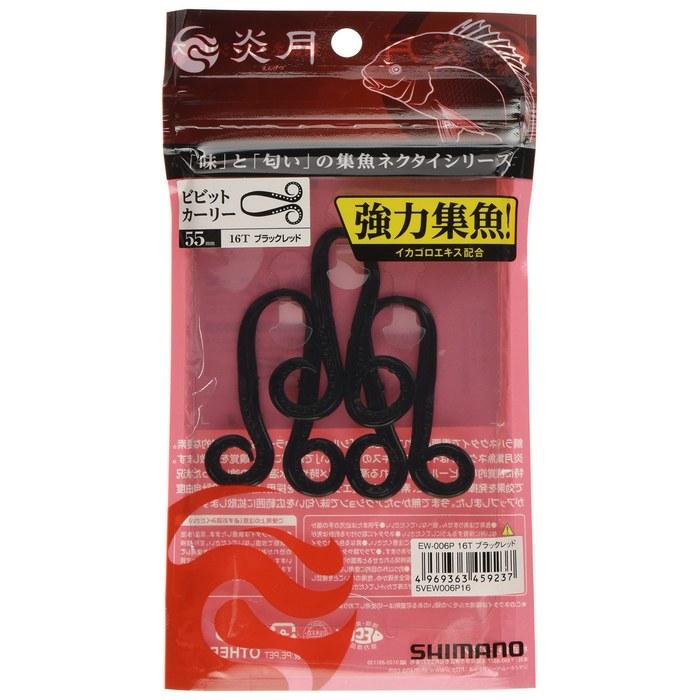 Shimano Metal Jig Honetsuki Collection Fish-Attracting Tie Vivid Curly 16T Black Red EW-006P 55mm