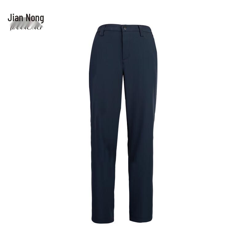 Jian Nong N Unisex Breathable Casual Sport Pants 2XL