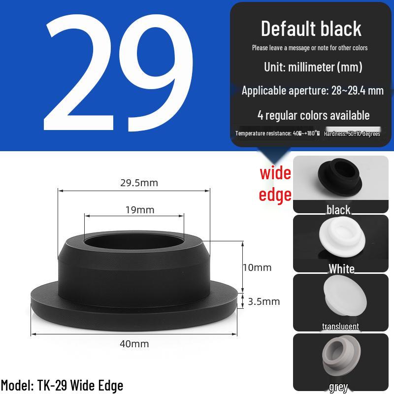 Black High-Temperature Resistant T-Shaped Silicone Stopper - Round Hole Rubber Gasket & Shock-Absorbing Blind Plug