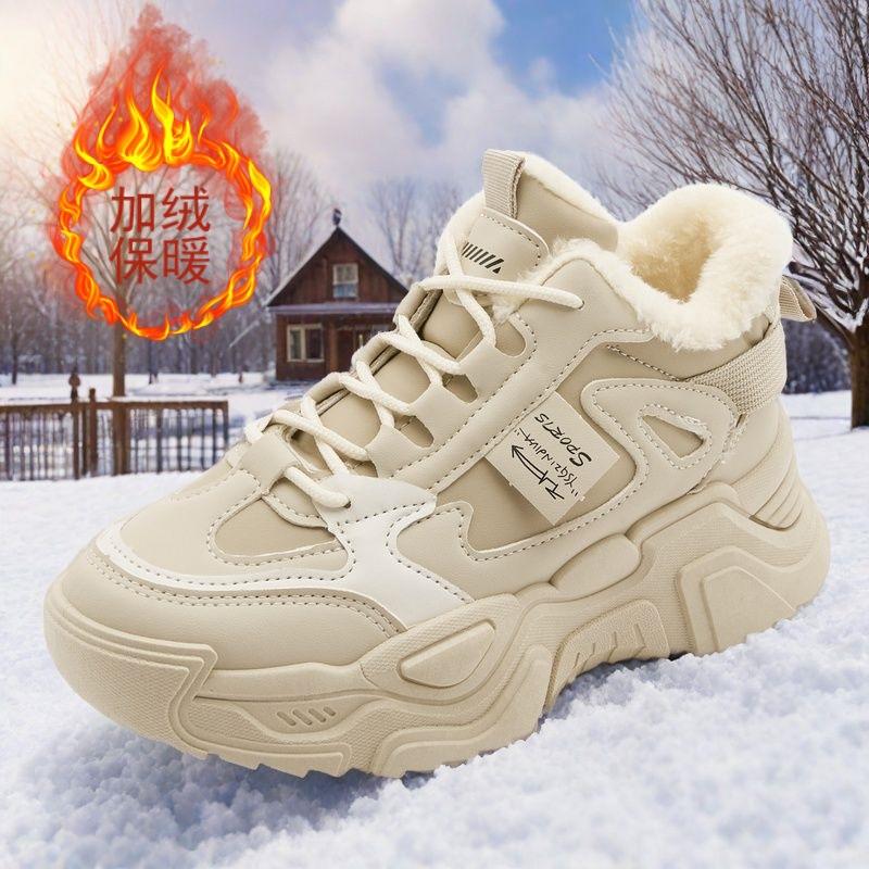 Casual snow boots women's winter velvet thickened shoes new high-top sports shoes warm shoes