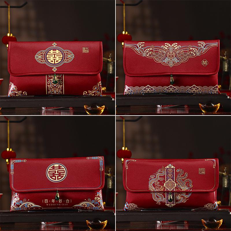 Chinese Traditional Brocade Fabric Red Envelope Money Pocket Spring Festival New Year's Blessing Bag Wedding Marriage Gift Bags