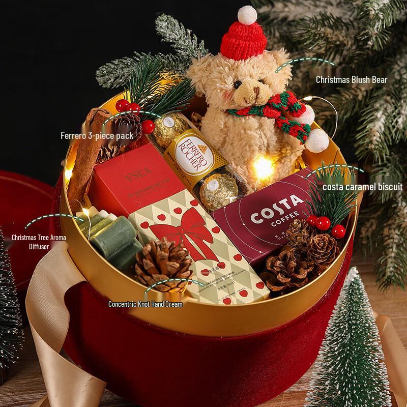 AQ Christmas Ceramic Mug Gift Set