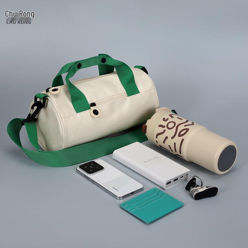 Churong Casual Lightweight Shoulder Travel Bag
