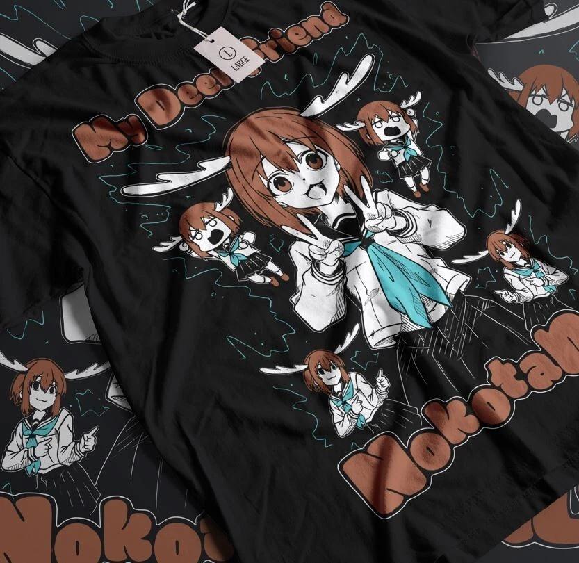 My Deer Friend Nokotan Anime Tshirt My Deer Friend Nokotan Anime Gift Shirt S