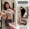Lianyungang is not wrong about night sex underwear sexy cos college suit pure desire temptation uniform qqny sleeping clothes