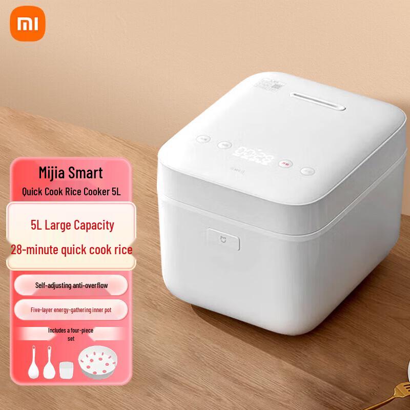 Mijia Xiaomi FMB06M Fast Cook Electric Rice Cooker 5L