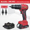 Gaobao Rechargeable M3-M12 Automatic Rivet Nut Setter