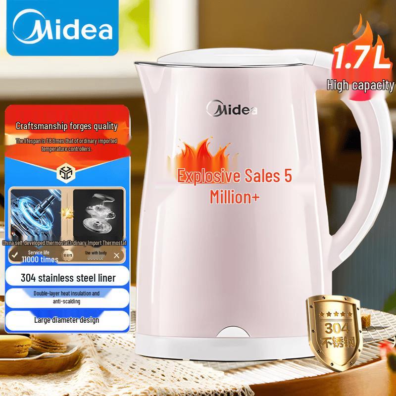 Электрический чайник Midea 1,7 л с двойными стенками, защита от ожогов, штепсель CN (адаптер в комплекте) розовый