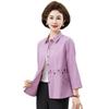 Yalu Women's Embroidered Cotton 3/4 Sleeve Cardigan Shirt