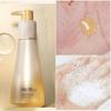 su:m37 LosecSumma Foam Cleanser 200ml