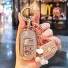 Suitable For 24 Honda Keycases, Odyssey,  Elysion Keycover Key Shell Keychain, 6-Key, 5-Key, New And Old Special Vehicles