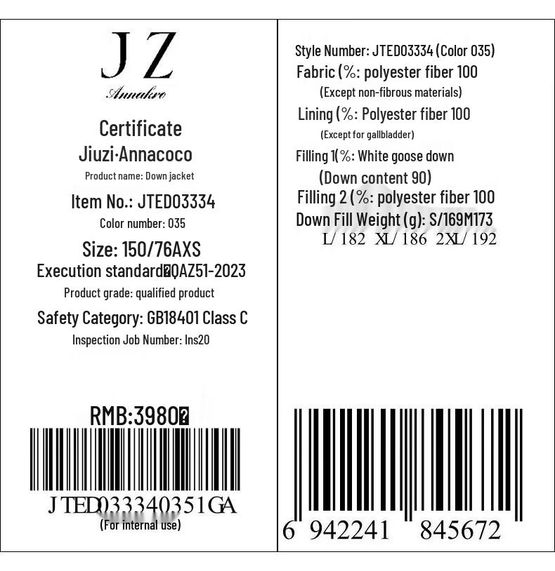 JiuZi AnnaCo Women's Short Goose Down Puffer Jacket