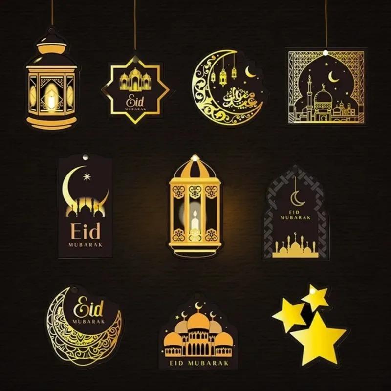 10PCS/Pack Eid Mubarak 2026 Hanging Pendants Ramadan Islamic Muslim Party Decor Kareem Tree Hanging Mosque Sign Decoration