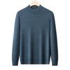 Men's 520g Semi-Worsted Wool Sweater - Autumn/Winter Thick 100% Sheepswool, Semi-High Collar, Four-Thread
