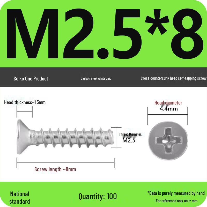 KB 846B White Zinc Nickel-Plated Carbon Steel Phillips Flat Head Self-Tapping Screw (ST2/2.5/3)