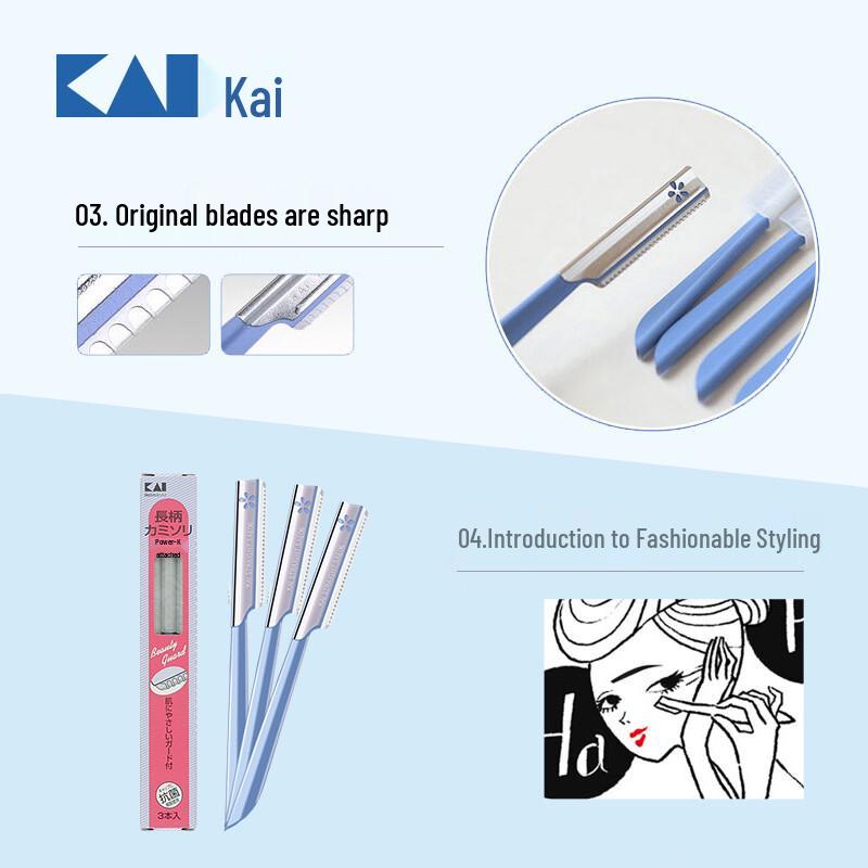 KAI Eyebrow Grooming & Shaping Tools