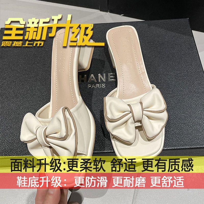 

French sandals 2025 new women s fashion trend medium heel thick heel half drag bow one word drag outer wear square head 35