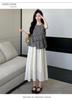 2026 Summer Plaid Sleeveless Maternity Top & Apricot Hollow-Out Skirt Set
