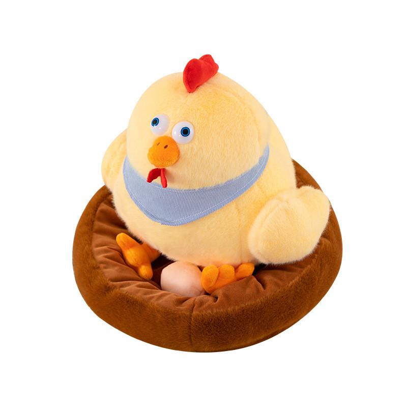 Incubate Egg Chicks Plush Toy Cartoon Stuffed Doll Animal Decoration Kids Gift