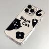 Cute Little Black Cat for iPhone17promax Space Phone Case Apple 16 Transparent 14/13 Fine Hole 15