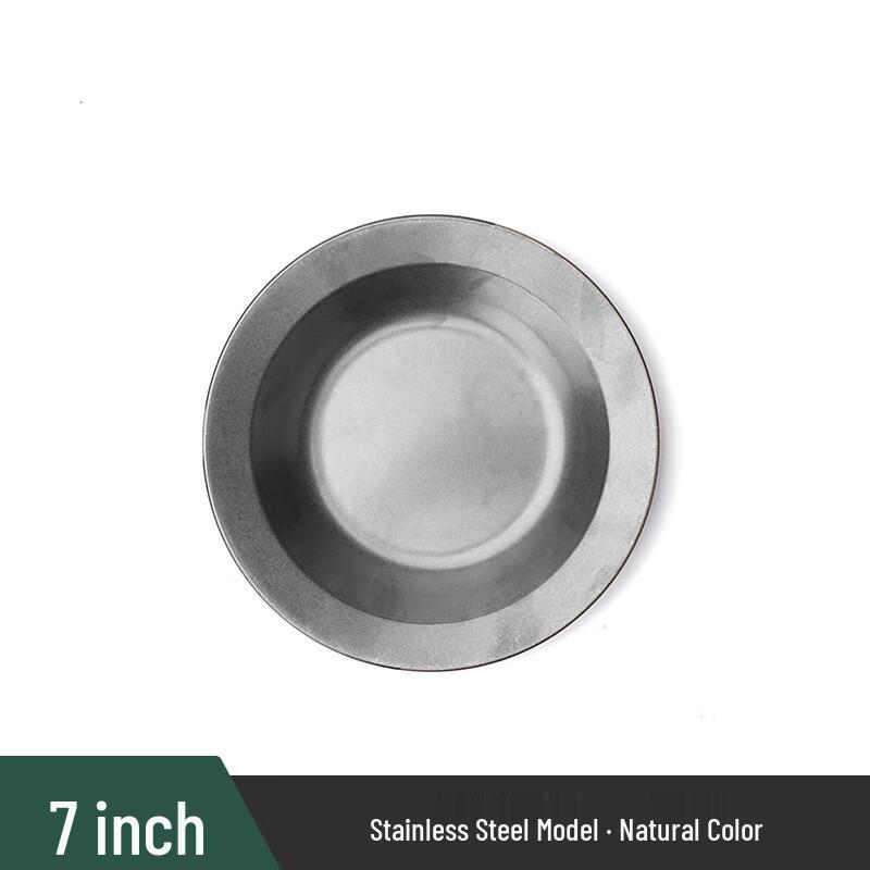 Retro Matte Stainless Steel Portable Plate 7 inch