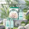 KAO Hair Care Shampoo & Conditioner Set