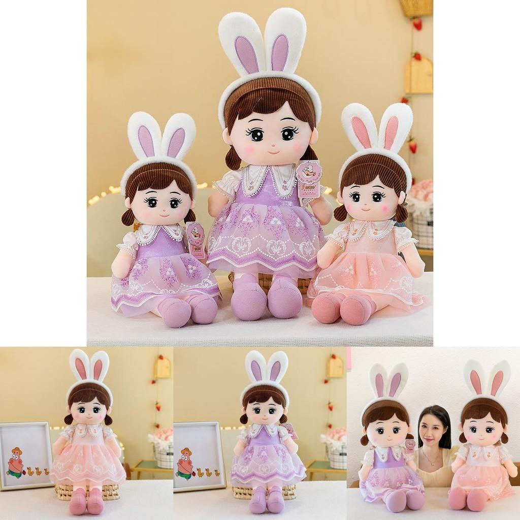 Adorable Nasha Doll Plush Toy Soft And Cuddly Companion For Girls Bedtime