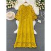 Ladies Long Sleeves A- Line Water Soluble Hollow Dress Lace
