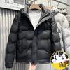 Men's down jacket winter new fashion casual warm cold clothing white duck down hooded loose versatile jacket men's cotton jacket
