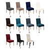 4pcs Polyester High Elastic And Breathable Chair Cover For Kitchen Chairs Protective Chair Covers