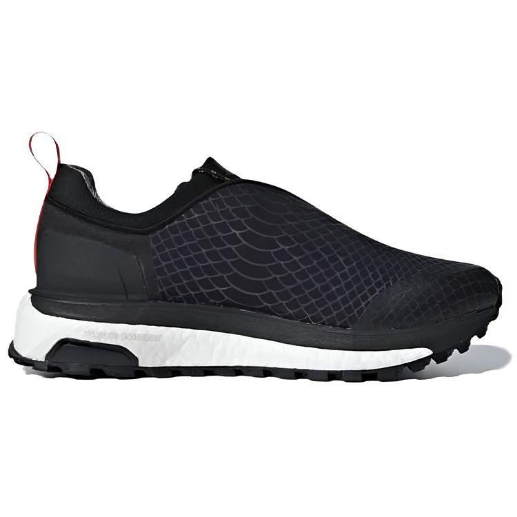 Stella McCartney X Adidas Supernova Comfortable Durable Low-Top Running Shoes Women Sneaker Black AC8607