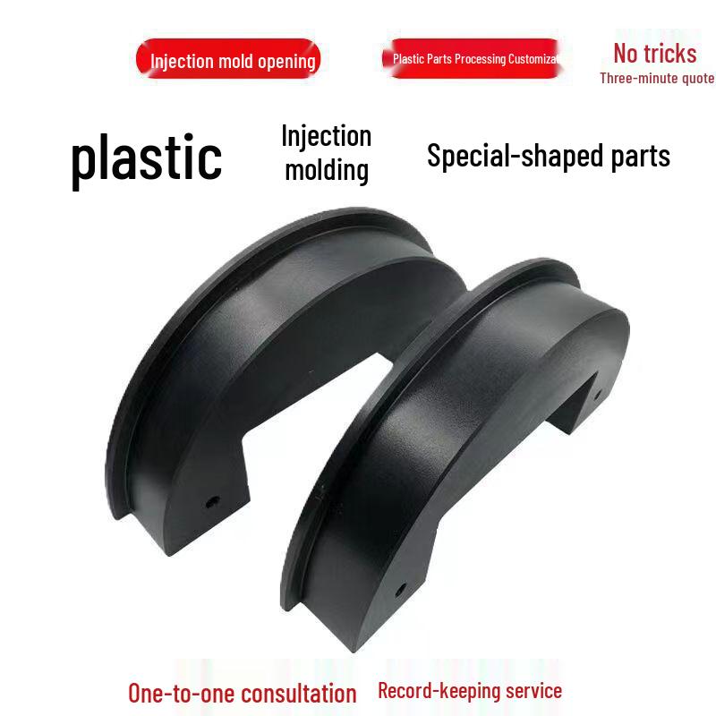 ABS Children's Toy Shell & PC Plastic Parts Manufacturing