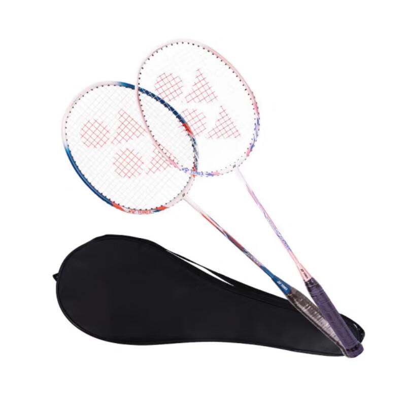 JNHT NR7000I Carbon Badminton Racket Pair