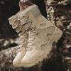 Große Herren-High-Top-Stiefel mit dicker Sohle, wasserdicht, rutschfest und verschleißfest für das Feldtraining, Wanderschuhe.