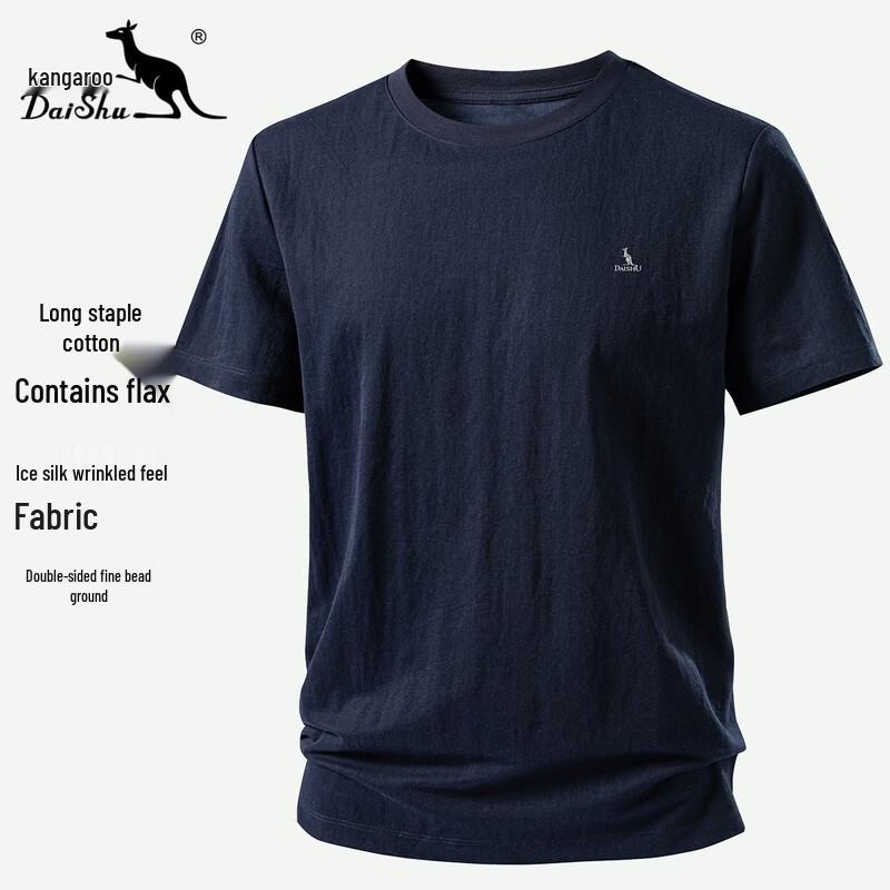 DAISHU Men s Old Money Style Pique Cotton Linen T-Shirt 3XL