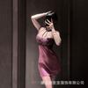 Sexy imperial sister, the wind is empty, lace splicing, pure desire, light ripe waist, purple satin mesh yarn hip-wrapped nightdress