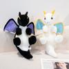42/55Cm Fly Dragon Plush Toys Cute Animal Stuffed Pillow Doll Kawaii Room Decor Cartoon Soft Model For Kids Xmas Halloween Gifts
