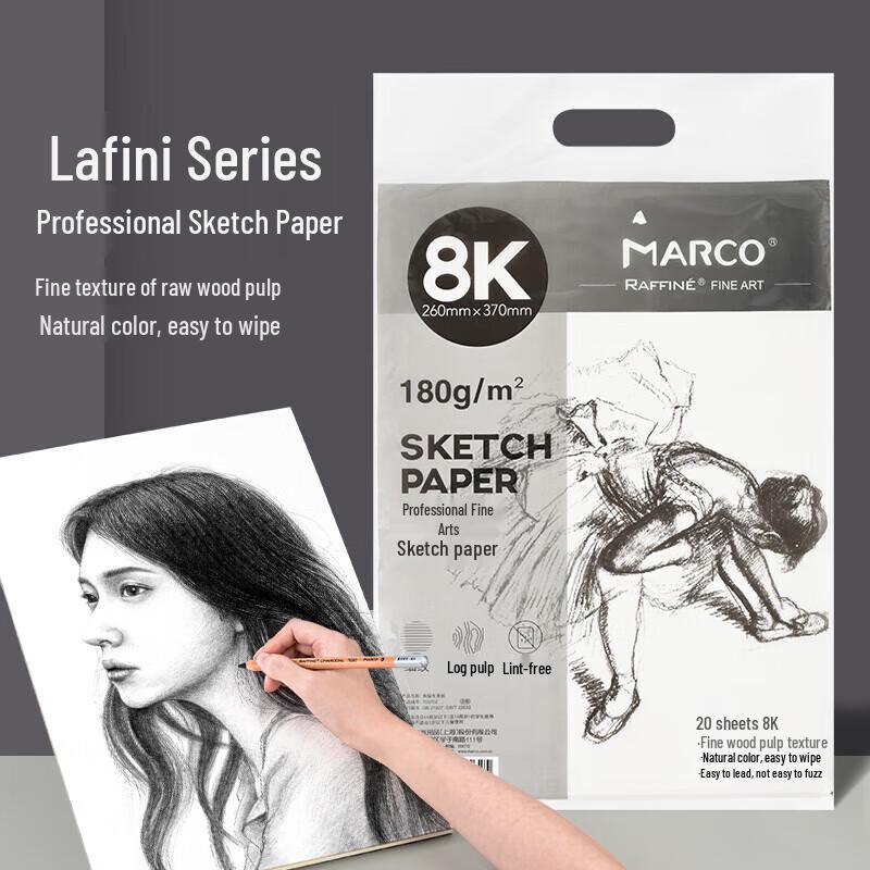 MARCO 8K Sketch Paper