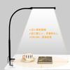 Desk LED Tabletop Easy on the Desk Stand Clip Light Levels of Color Toning Levels of Degree Long Rotating Reading Light for Book Light Light, Light,