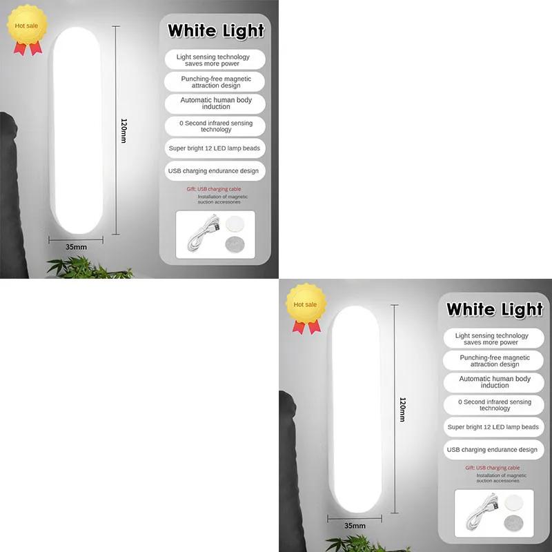 Noční světla Bezdrátová LED lampa se senzorem pohybu Dobíjecí přes USB Magnetická Pro šatnu Pokoj Šatník Kuchyň Chodbu Trubicový detektor Žárovka