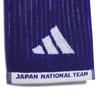Adidas Japan National Football Team Scarf Towel, Unisex Adult, BY309, Japan Blue (KC0751), Free Size