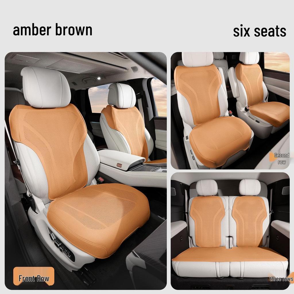 Leapmotor Breathable All-Season Universal Seat and Backrest Cushion for C16/C11/C10/T03/C01/S01
