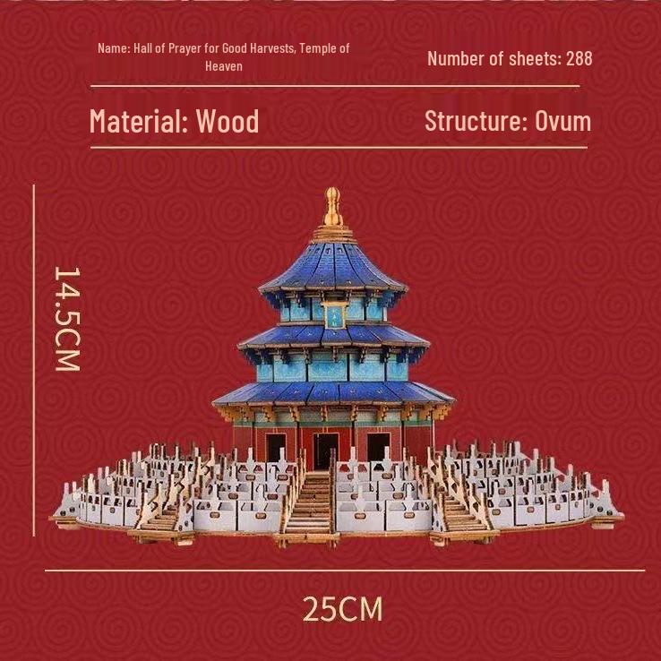 3D Wooden Jigsaw Puzzle: Temple of Heaven Landmark, Laser-Cut Educational DIY Toy