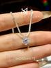 1ct Moissanite Cross Pendant Necklace for Women In 925 Silver