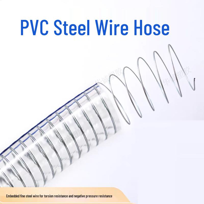 Senpu Steel Wire Reinforced PVC Hose