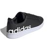 adidas Grand Court 'Base Beyond Black White' H04557