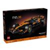 LEGO Technic McLaren F1 MCL38 Race Car Building Blocks Toy 42228