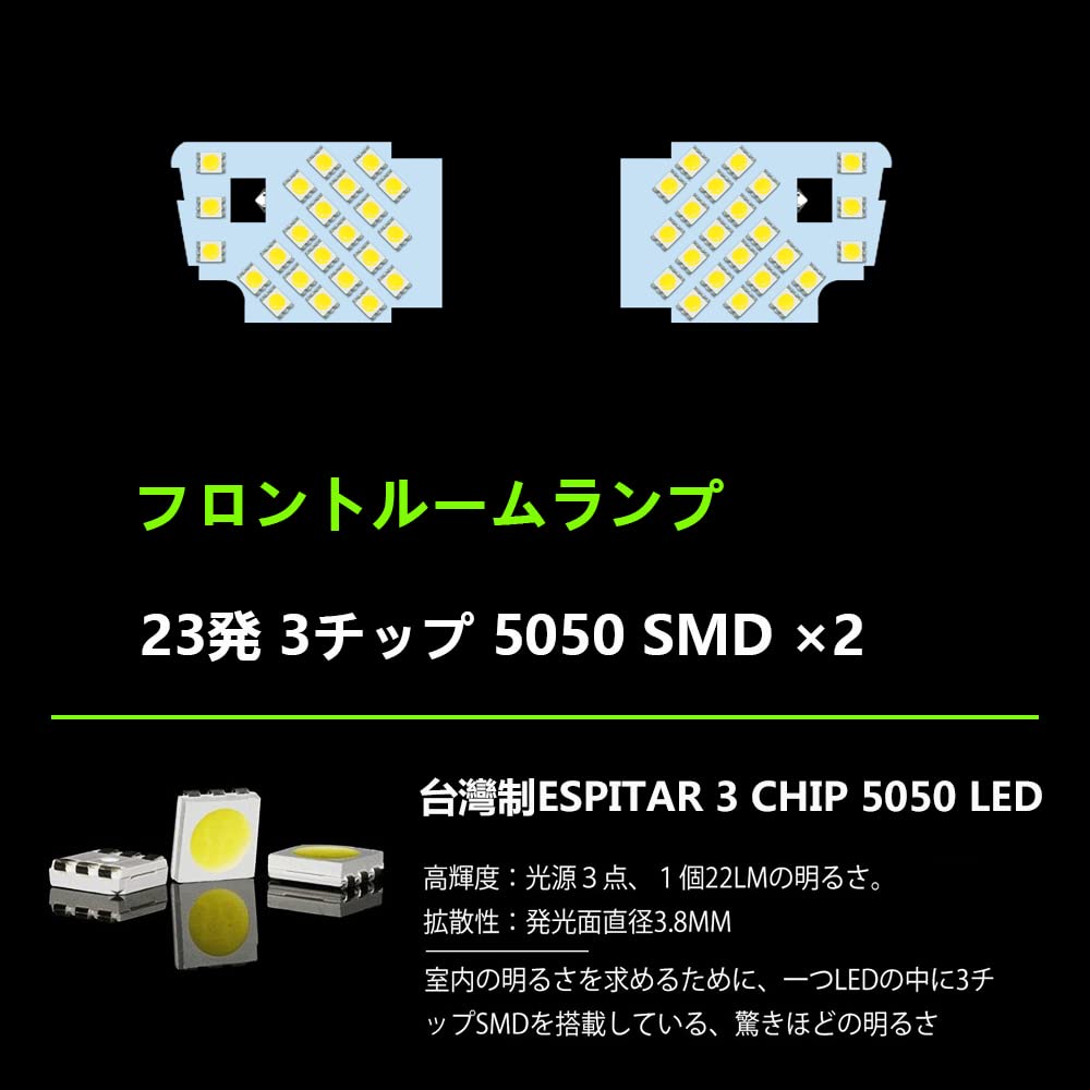 ZXREEK Mazda KF KE LED Interior Super 6000K Designed Specifically for the Atenza Genuine Replacement for the KE Series and Atenza GJ 126 5050 High