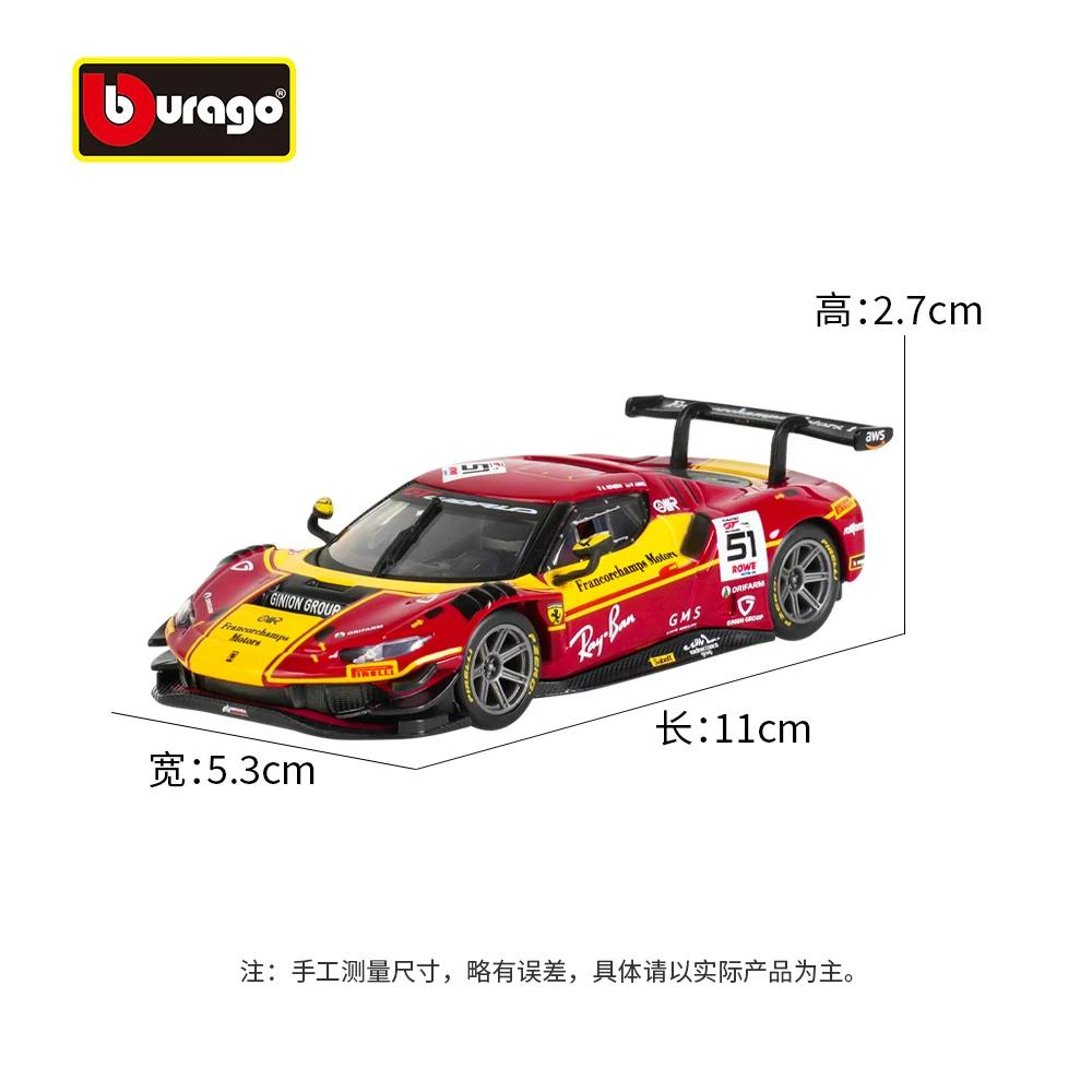 In Stock New Bburago 1:43 Ferrari  296 Gt3 #51 Alloy Miniature Diecast Model Ferrari Wrc Rally Car Model Toy Car Kids Gift