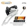 VG Sports Mountain Bike Shifter and Derailleur Set: 8-11 Speed, Aluminum Alloy Body.
